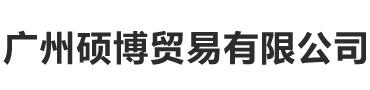 佛山市順德區(qū)豪欽通風(fēng)設(shè)備有限公司